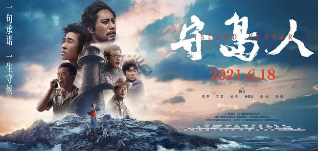  那不勒斯防守溃败遭遇三连败  