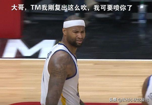 五星体育直播源- 尼斯主教练赛后批评裁判判罚  
